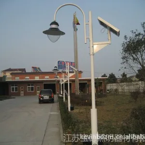厂家供应:3.5米太阳能庭院灯
