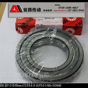 供应长春B71910C.T.P4S,FAG滚动轴承型号大全