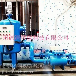 供应动态旁流离子群水处理机组 /离子水处理