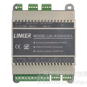 供应模拟量输入单元(4通道)