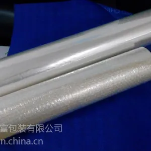 供应用于制作各种医疗器械包装袋的易撕OPP薄膜