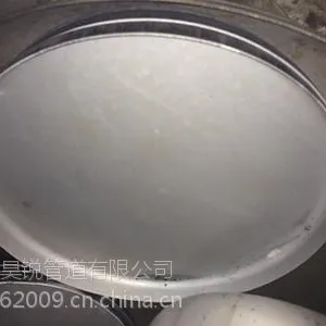 大口径不锈钢封头,非标不锈钢封头,异型不锈钢封头