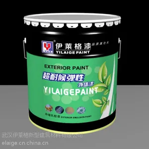 武汉伊莱格超耐候弹性外墙漆外墙环保涂料