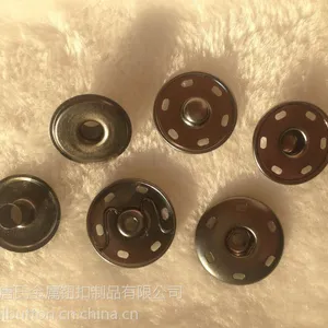深圳唐氏钮扣***工厂直销仿进口款式规格6mm圆形啪钮按扣