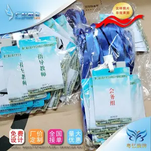 PVC������ PVC�������۸� PVC�������ۼ�