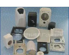 供应塑胶模具加工