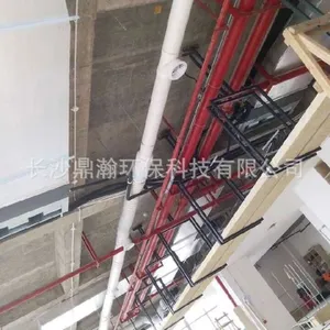 ��������ͨ�绻���·������ͨ�繤���豸DFR-30