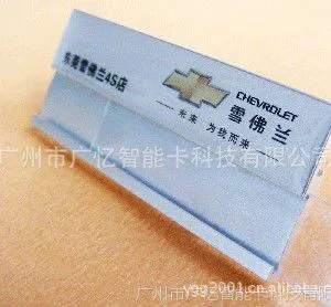 新款铝合金胸牌,***合金胸牌制作,铝合金胸牌批发订制
