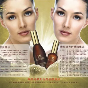 揭阳广告公司 云浮广告公司 上海广告公司 北京广告公司 中国有名广告公司 石家庄广告公司 海南广告公