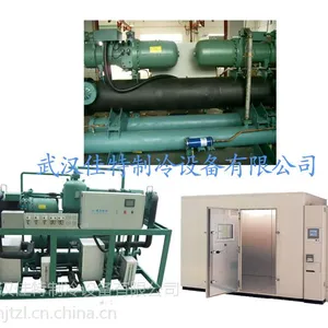 红安超低温实验室速冻设备工程 红安超低温实验室速冻设备建造