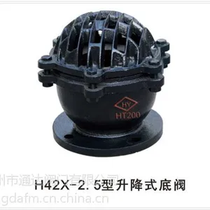 ��ӦD371X-10���ֶԼе���|D71X-10�Լе���|D371X-10��������