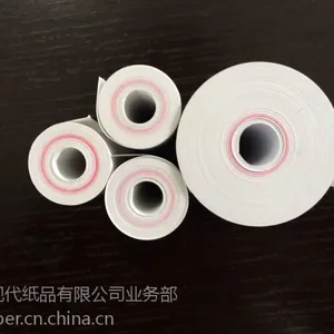 虎丘牌无芯管收银纸|小心管收银纸|小芯管收银纸|没有芯管收银纸