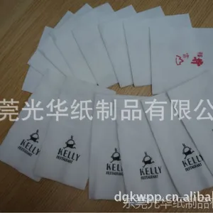 东莞QS厂家供应中、西餐厅餐巾纸(原木浆)