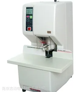 供应财务装订机 银泰YT-200型全自动财务装订机