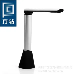 供应高拍仪 快拍仪 精拍仪 高清高速 一键扫描