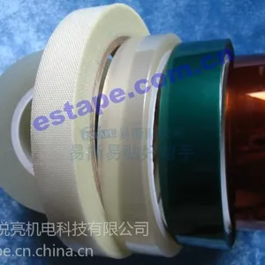 供应耐高温胶带防爆耐裂胶带聚酯有机硅波峰焊保护胶带绝缘材料