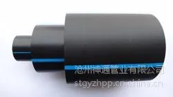 供应塑料给水管/pe给水管/自来水管