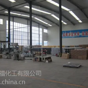 供应洗洁精生产设备 洗洁精配方 轮胎蜡生产设备 轮胎蜡配方 提供手续