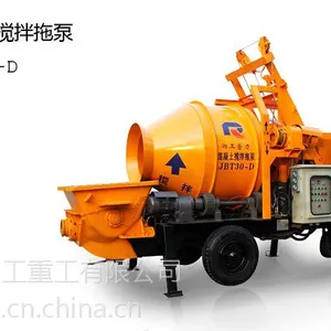 供应供应 普力 混凝土搅拌托泵