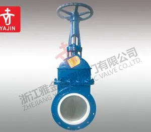 ��ӦPFZ73TC�����մɵ���բ��