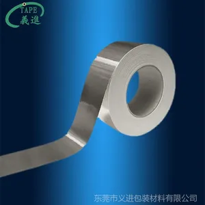 【厂家直销】供应双导铝箔 高温铝箔胶带 肉厚0.05mm 品质***
