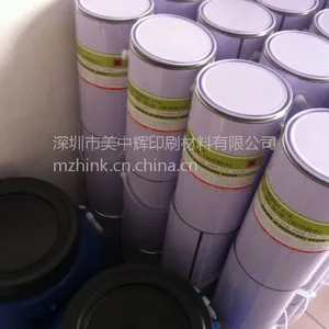 强粘UV感压标胶水