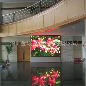 室内PH4全彩显示屏