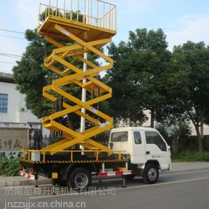 车载剪叉式升降平台