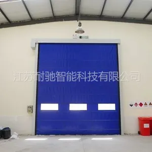 供应芜湖工业厂家快速门，风幕机联用快速感应门