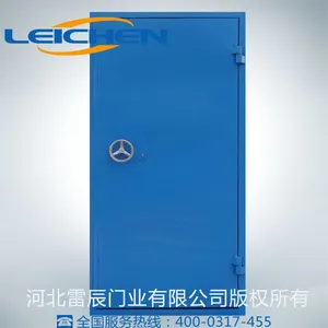 供应钢质防爆门,锅炉房防爆门,机柜间防爆门,防爆门就选雷辰防爆门资质全、价格优惠