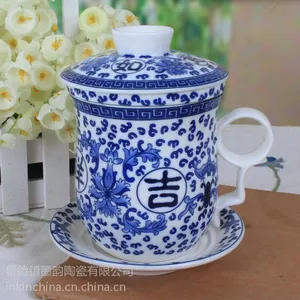 供应凤卜 吉祥如意 办公会议陶瓷茶杯
