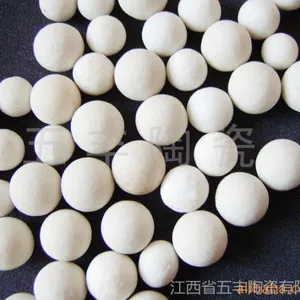 供应高铝瓷球,填料,瓷球