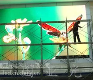供应高新区哪家显示屏做的