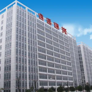 武汉金运激光股份有限公司