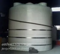 供应直销;贵州、云南、甘肃、青海、外加剂储罐、合成罐、搅拌罐