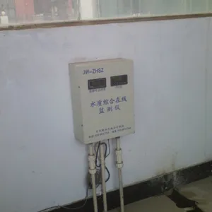 供应低价销售恒压供水控制柜
