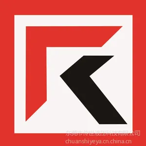 ��˾logo