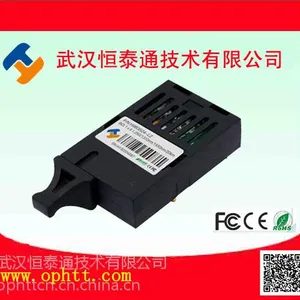 双纤1x9千兆光模块 SC/FC接口 千兆单纤 1.25G单模 120km
