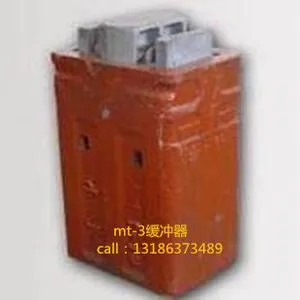 宝鸡昊翔铁路设备器材科技股份有限公司