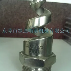 供应不锈钢螺旋喷嘴 工业脱硫喷嘴 螺旋喷头批发