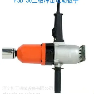P3B-36三相冲击电动扳手 -科工信誉厂家
