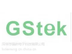 原装供应GSTEK登丰微GS92A3