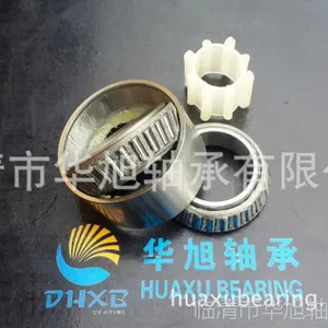 ��������С�FAG Ʒ��RW955/513055 FORD/��������������