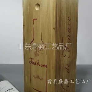 ��Ӧ��ɫ������ľ��֧�ƺ�/ԭľ��֧���ľ��/���Ҷ���/���˿ӡlogo