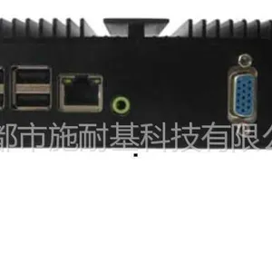 供应成都重庆AMD T56N双核高1080P高清工控电脑