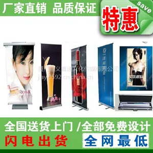 ��Ӧ���ż����������͹һ��� ����չʾ�� ����չ�� ������ ���ɹһ��� �����ܳ���ֱ��һ��������