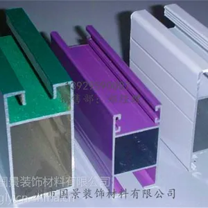 供应铝型材方通传承***T887系列