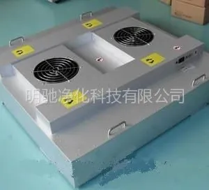 供应超薄型FFU
