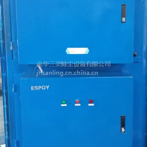 供应油烟净化器 车间除尘 小型静电除尘器 工业除尘 废气处理净化设备