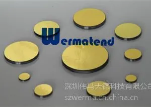 ��Ӧ�人���ܹ��˼����и��24.4mm������Ƭ���人���ܹ����и���۽���Ƭ